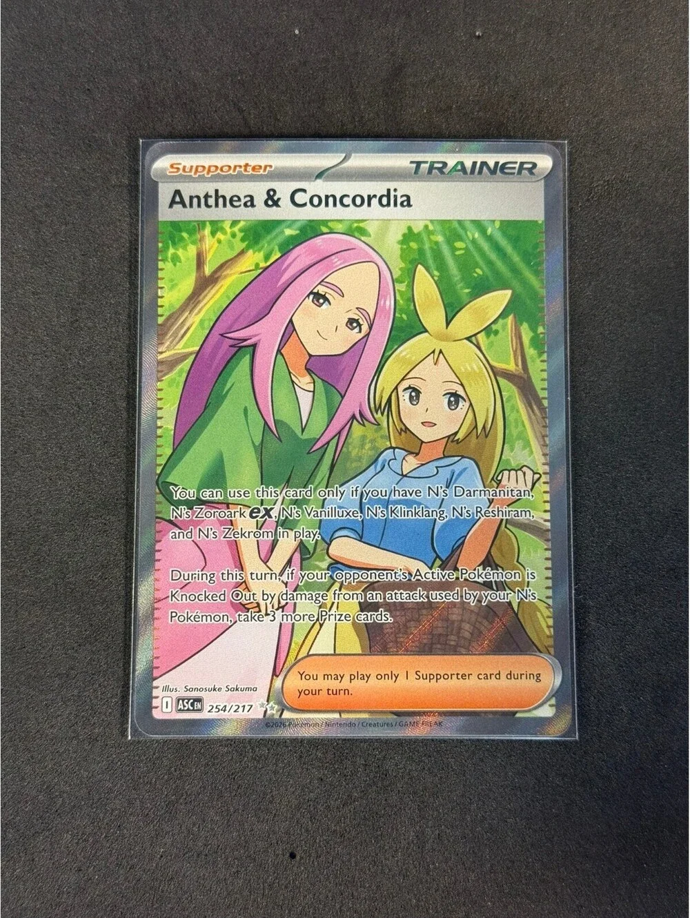 Trainer Anthea & Concordia 254/217 Ascended heroes